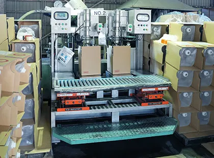 製造設備