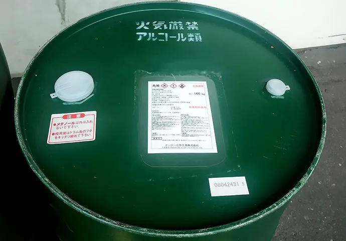 単品溶剤製品